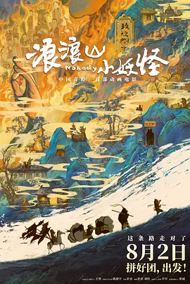 婷婷在线免费观看